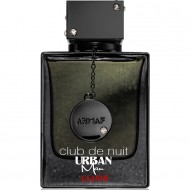 Armaf Club De Nuit Urban Man Elixir Eau De Parfum - 105 ml