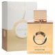 Armaf Club De Nuit Milestone Eau de Parfum 105ml