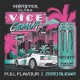 Monster Energy Ultra Vice Guava Zero Sugar 500ml x 12