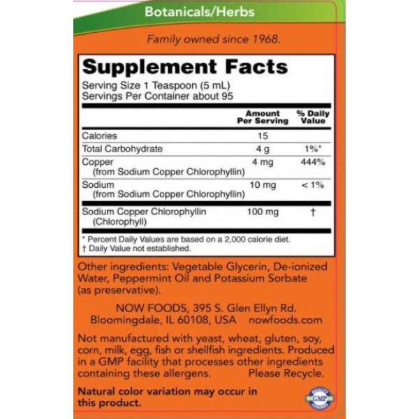 Now Foods Liquid Chlorophyll -  473 ml