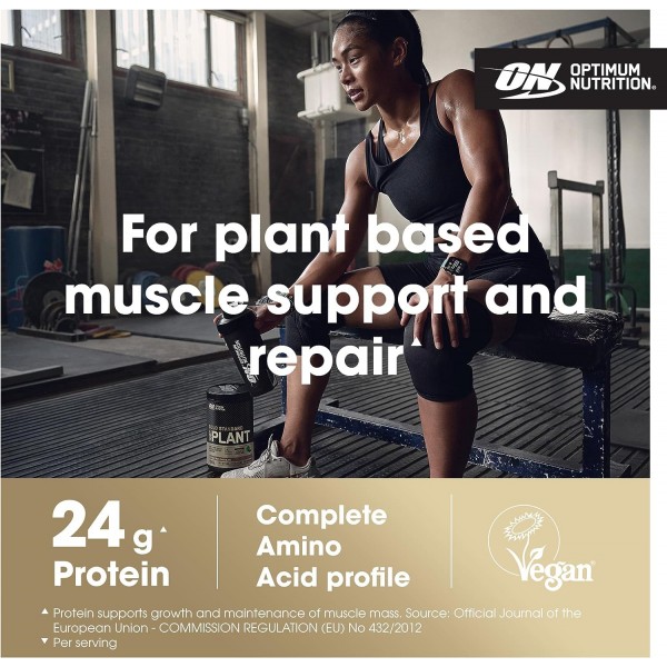 Optimum Nutrition Gold Standard Plant Protein 684g