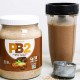 PB2 Peanut Powder With Cocoa  - 454g