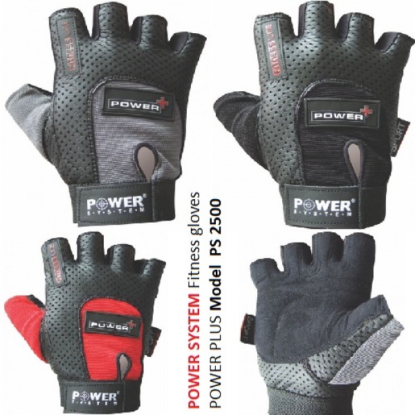 Power System 2500 Power Plus Gloves *Colour May Vary