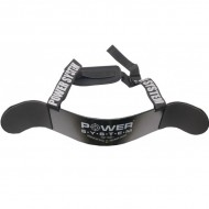 Power System 4069 Arm Blaster