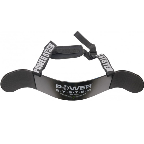 Power System 4069 Arm Blaster