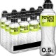 Powerade Active Water Lemon & Lime - 15 x 500ml