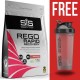 SiS REGO Rapid Recovery 1.5kg + Free SiS Shaker