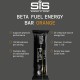 SiS Beta Fuel Energy Chews 60g x 20 Pack 