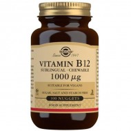 Solgar Vitamin B12 1000mcg - 100 Chewable Nuggets