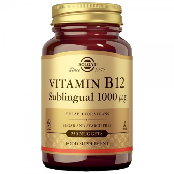 Solgar Vitamin B12 1000mcg - 250 Chewable Nuggets