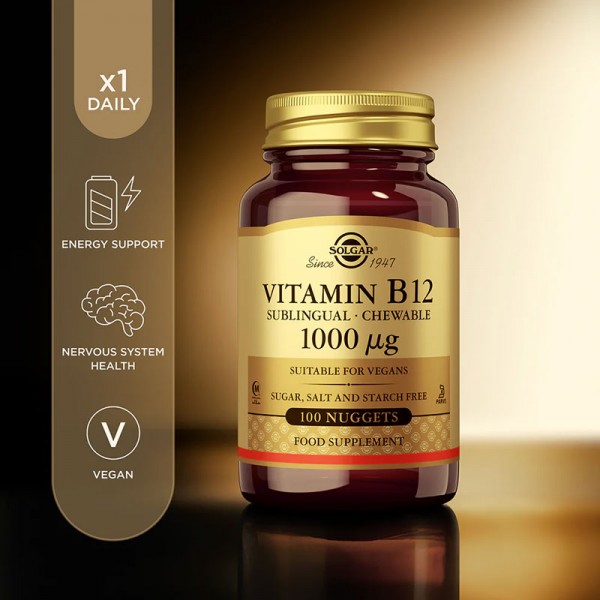 Solgar Vitamin B12 1000mcg - 250 Chewable Nuggets