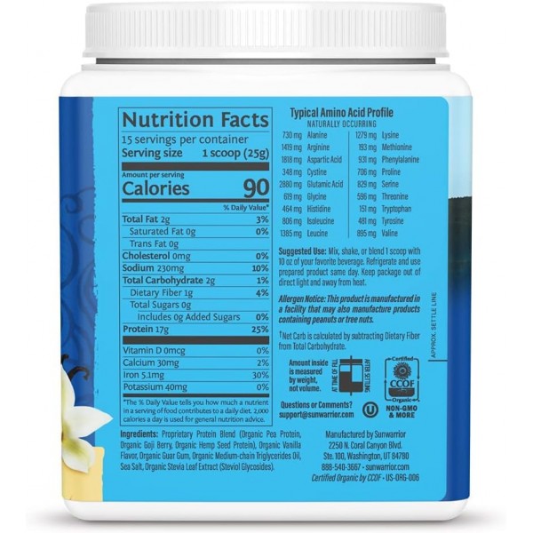 SunWarrior Blend Vegan Organic Plant Protein 375g 