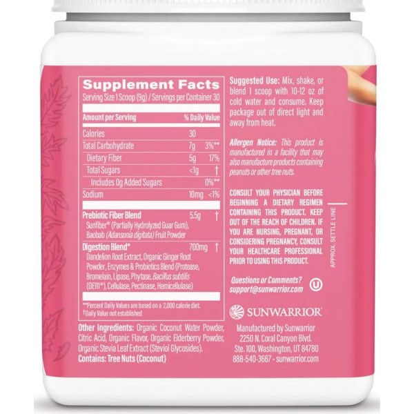 SunWarrior Core Cleanser 270g  *BB 27-August-2026*