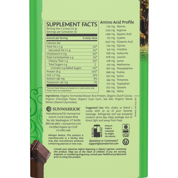SunWarrior Classic Vegan Organic Plant Protein 750g 