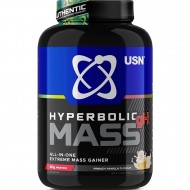 USN Hyperbolic Mass GH All In One Mass - 2kg